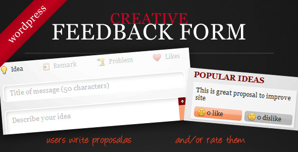 Creative Feedback Form with Voting System