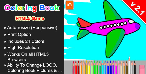 Coloring Book - HTML5 Game