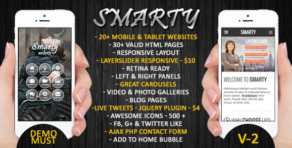 smarty-mobile-tablet-responsive-web-template