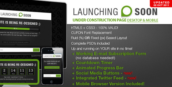 launching-soon-under-construction-page