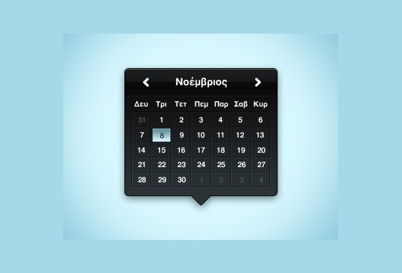Sweet Black Calendar UI Tooltip PSD