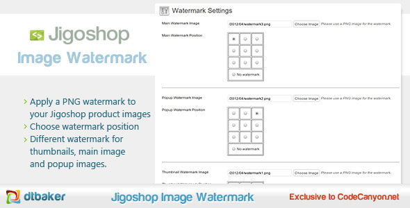 Jigoshop Product Image Watermark
