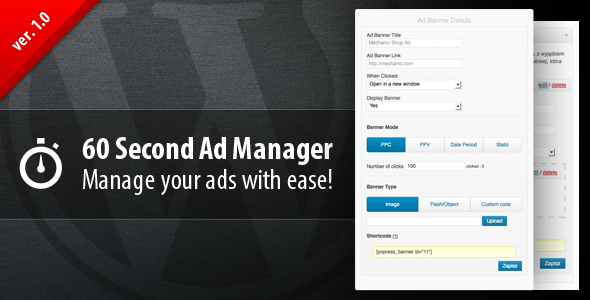 60 Second Ad Manager
